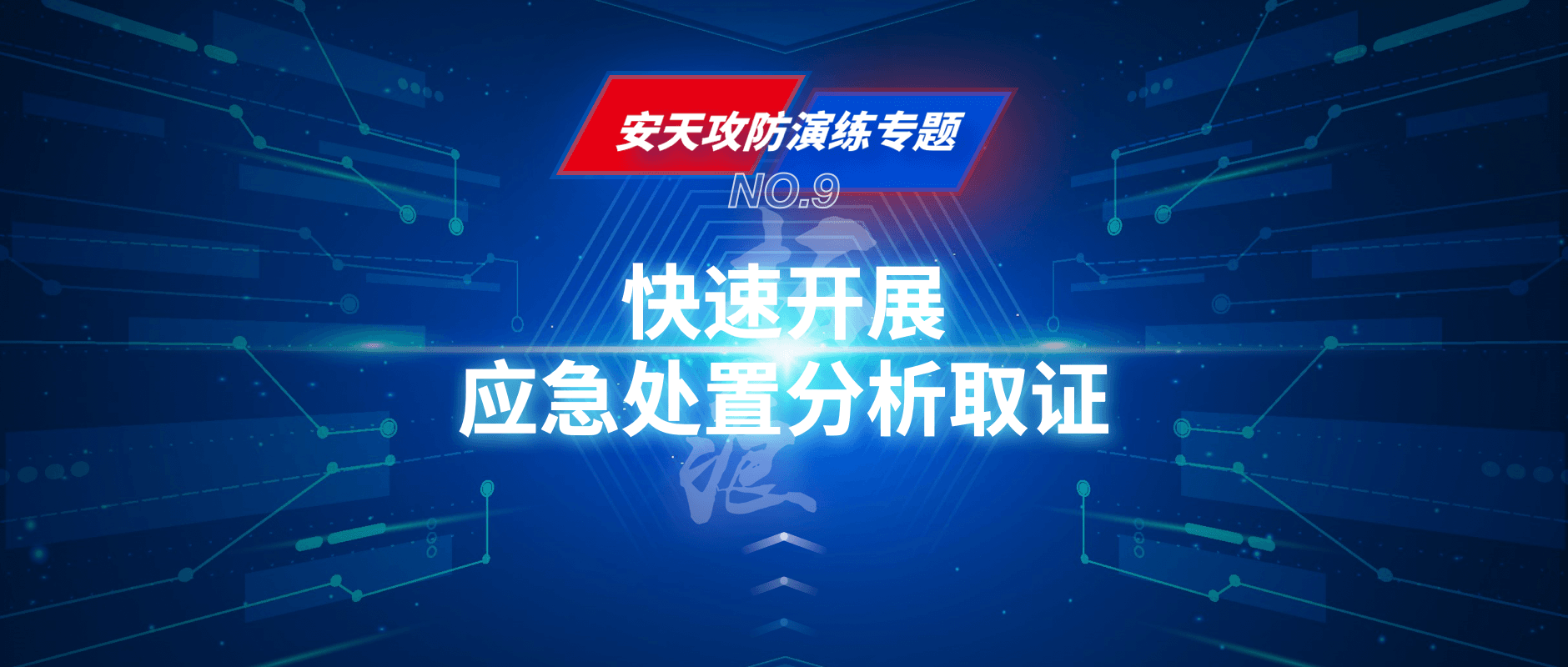 小神童论坛网