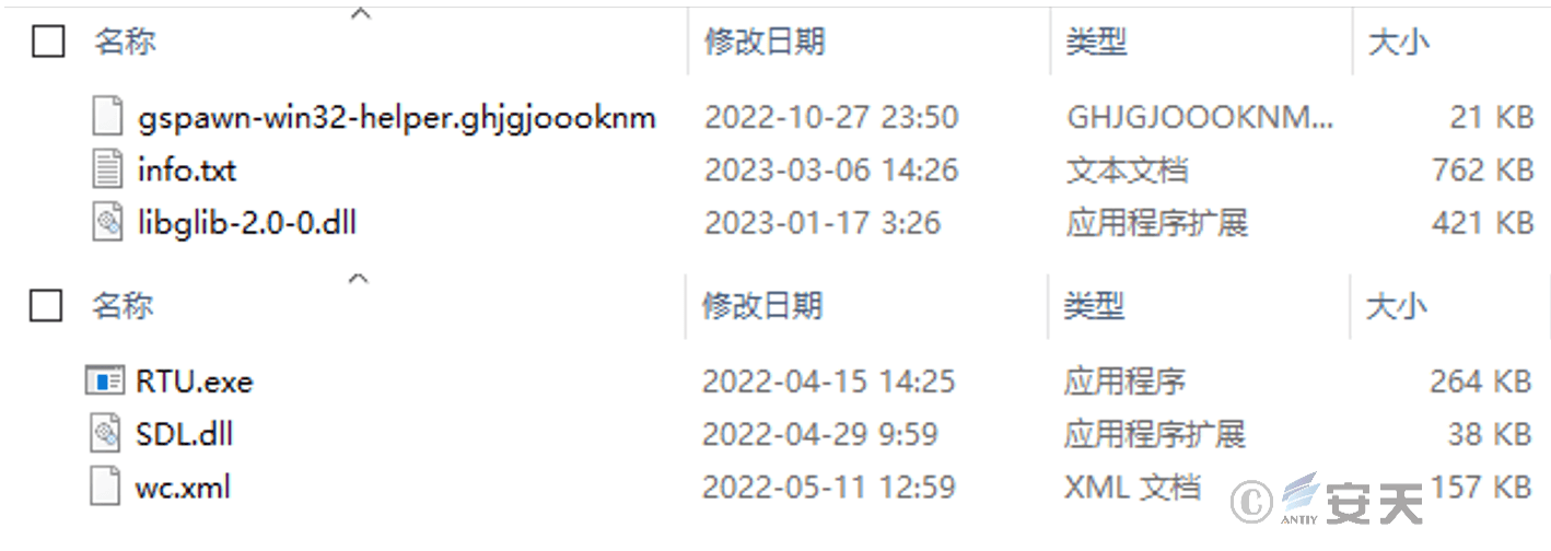 小神童论坛网