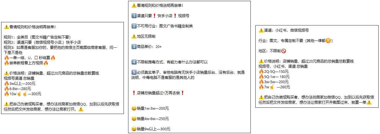 小神童论坛网