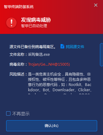 小神童论坛网