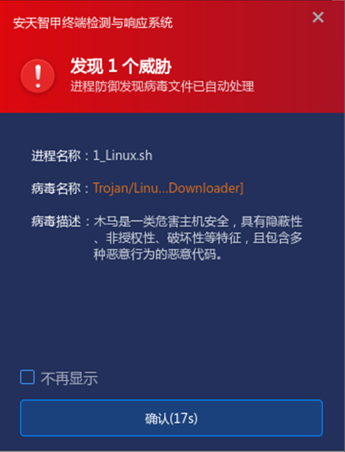 小神童论坛网