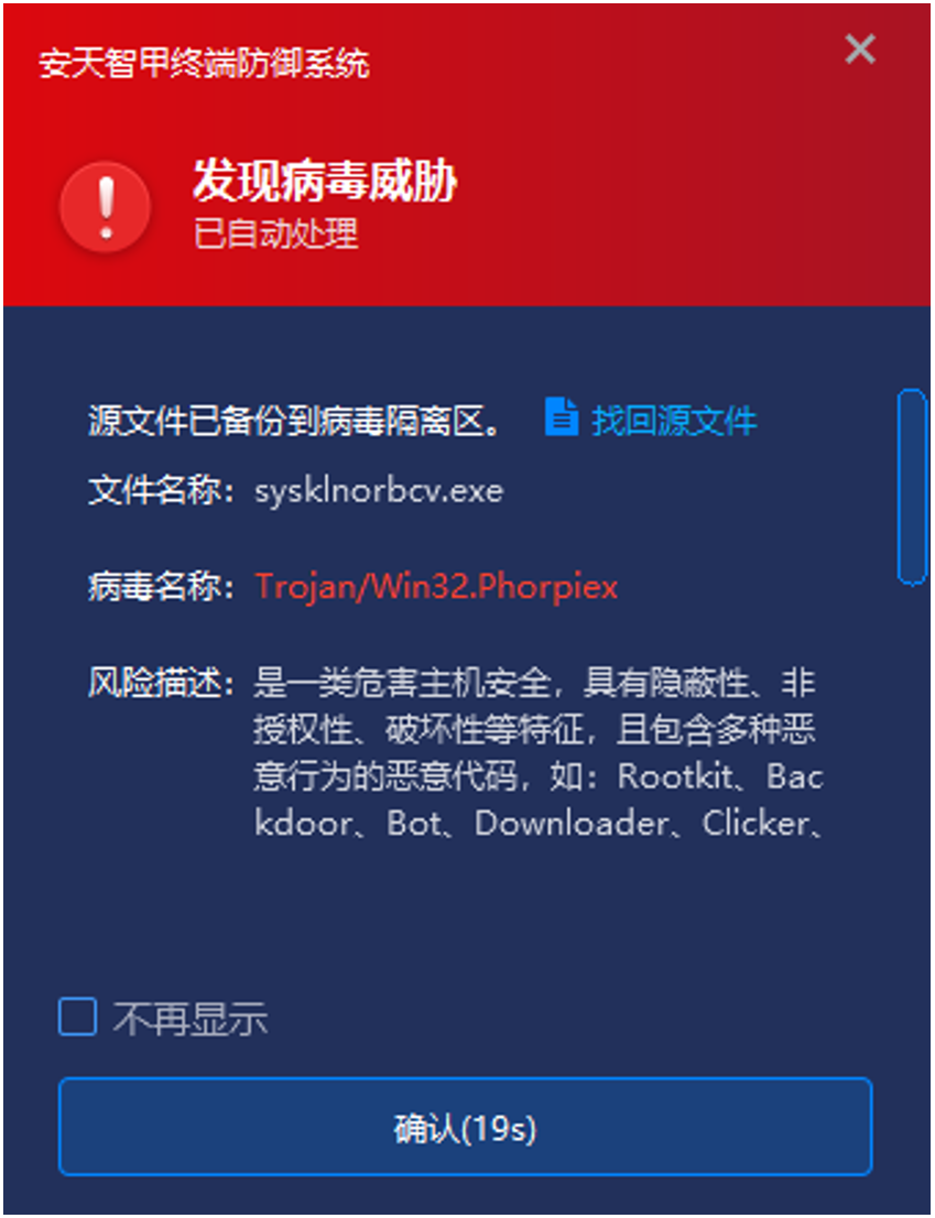 小神童论坛网