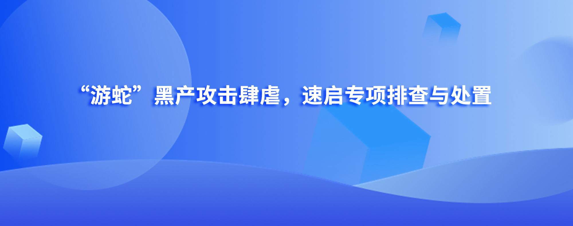 小神童论坛网