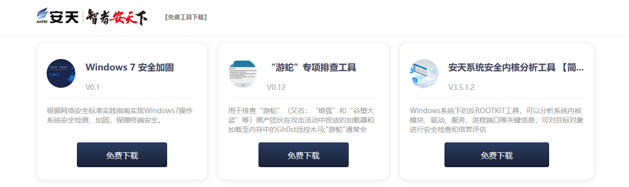 小神童论坛网